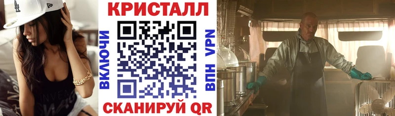 Amphetamine VHQ Гусиноозёрск