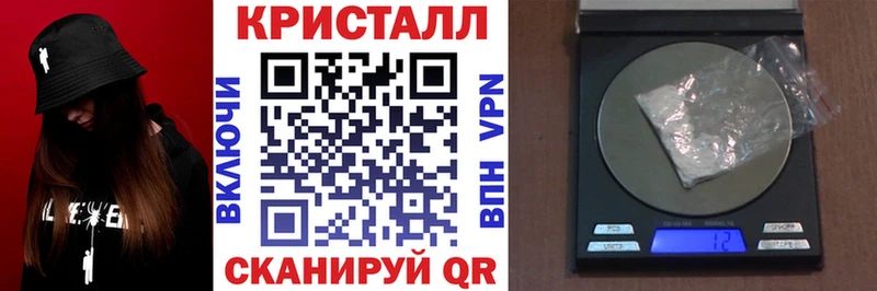 АМФ 97%  Гусиноозёрск 