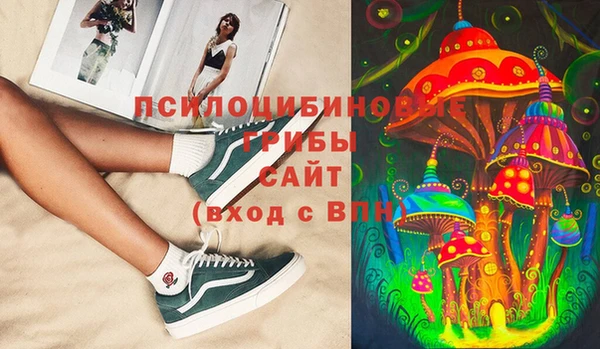 кокаин перу Абинск