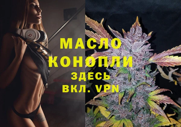 кокс Приозерск