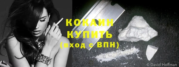 меф VHQ Абдулино