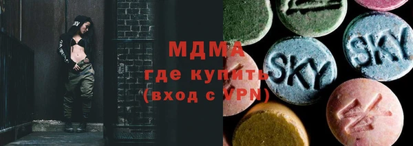 прущие крисы Алзамай