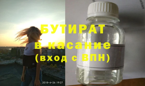 меф VHQ Абдулино