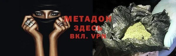ешки Пролетарск