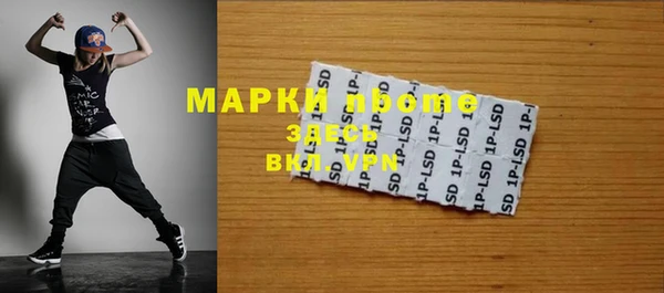 ешки Пролетарск