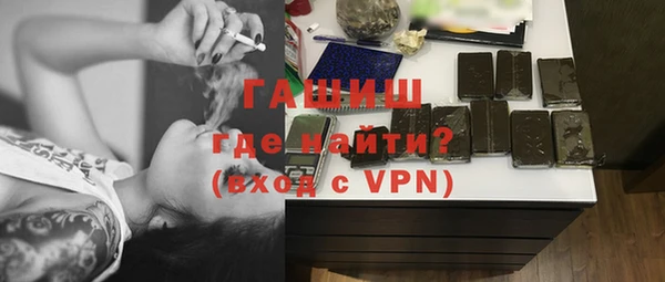 кокс Приозерск