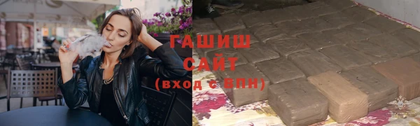 apvp Володарск