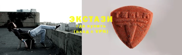 прущие крисы Алзамай