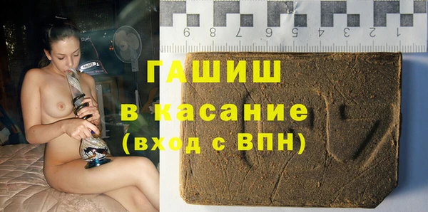 меф Алексин
