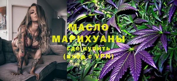 каннабис Абаза