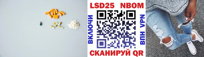 продажа наркотиков Гусиноозёрск ЛСД экстази ecstasy
