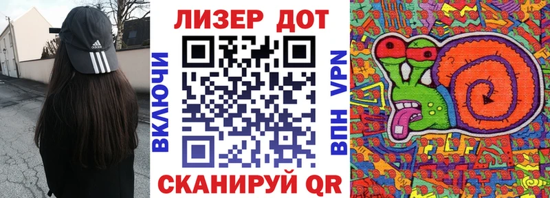 Наркотические марки 1,8мг как найти закладки Гусиноозёрск